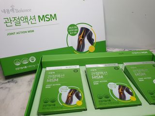 서울약사신협_내몸애발란스관절액션MSM_850mg x 90정 — 5점을 준 리뷰어가 2021년 3월 올린 사용 사진