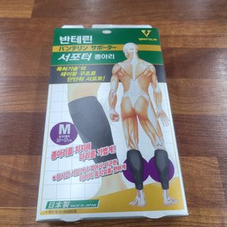 삼남매 맘^^님이 올린 리뷰 사진 3