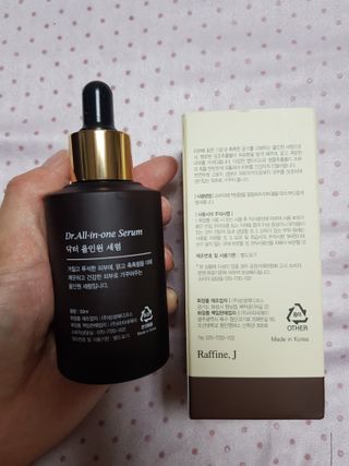 렉스리 닥터 올인원 세럼 Rexri Dr.All-in-one Serum — 5점을 준 리뷰어가 2021년 9월 올린 사용 사진