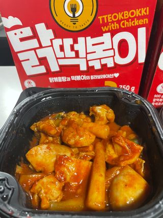한성기업 무볼레 닭떡볶이+해물떡볶이 2종 세트 — 5점을 준 리뷰어가 2021년 9월 올린 사용 사진