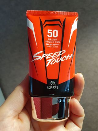 약손명가코스메틱 에오스보떼 스피드터치 선크림 50ml — 5점을 준 리뷰어가 2021년 8월 올린 사용 사진