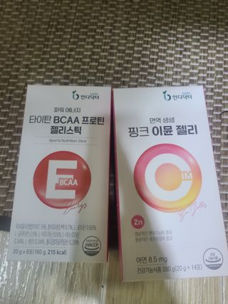 [인디닥터] 타이탄 BCAA 프로틴 젤리스틱 — 5점을 준 리뷰어가 2022년 5월 올린 사용 사진