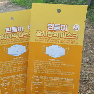 도연님이 올린 리뷰 사진 4