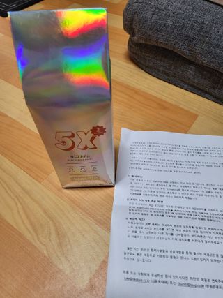 꼬미님이 올린 리뷰 사진 3