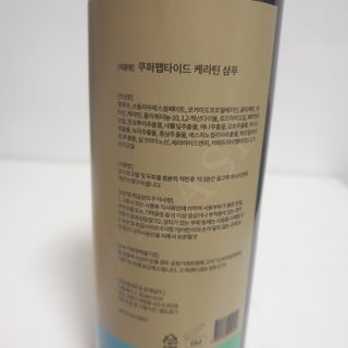 나무그늘님이 올린 리뷰 사진 3