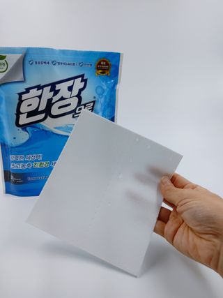 샐리지아님이 올린 리뷰 사진 1