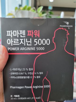 믱믱님이 올린 리뷰 사진 1