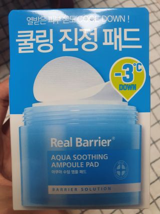 지호지안맘님이 올린 리뷰 사진 1