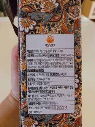 쏘옹님이 올린 리뷰 사진 2