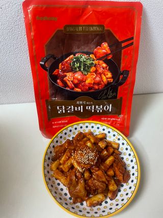*구매평/프레시지 최현석 셰프의 닭갈비 떡볶이 (냉동) — 5점을 준 리뷰어가 2025년 9월 올린 사용 사진