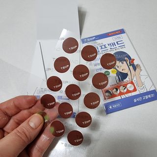 아리님이 올린 리뷰 사진 4