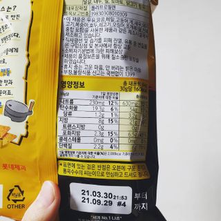 몽실몽실님이 올린 리뷰 사진 3