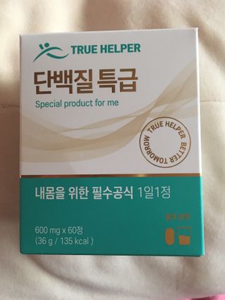스카이킴님이 올린 리뷰 사진 4