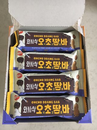 케이트25님이 올린 리뷰 사진 2