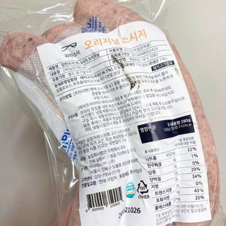 프로밍님이 올린 리뷰 사진 4