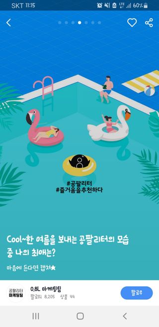 알수가없네님이 올린 리뷰 사진 1