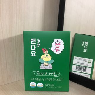 라라라님이 올린 리뷰 사진 1