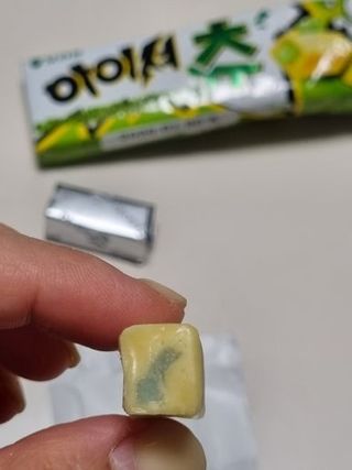 은러님이 올린 리뷰 사진 3