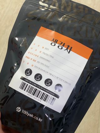 둥둥이맘8130님이 올린 리뷰 사진 1
