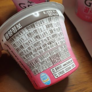 에디터보나님이 올린 리뷰 사진 4