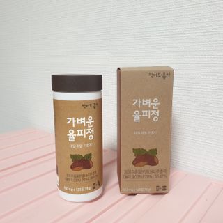 나무그늘님이 올린 리뷰 사진 1