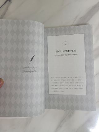 쪼로리님이 올린 리뷰 사진 1