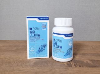 포레송님이 올린 리뷰 사진 3