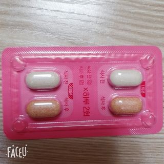 킬팻다이어트 킬팻 스피드 다이어트 [84 g / 700 mg x 120정] — 5점을 준 리뷰어가 2021년 5월 올린 사용 사진