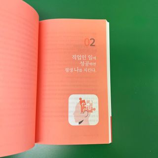 JJu’spapa님이 올린 리뷰 사진 3