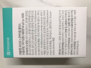 프리마인 유산균 국가지정연구소 선정, 살아있는 생유산균 200억 마리의 힘. 유산균n굿바이옴플러스 — 5점을 준 리뷰어가 2021년 9월 올린 사용 사진