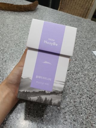 프롬노시베_이너뷰티 올데이 리지 스틱 — 4점을 준 리뷰어가 2021년 8월 올린 사용 사진