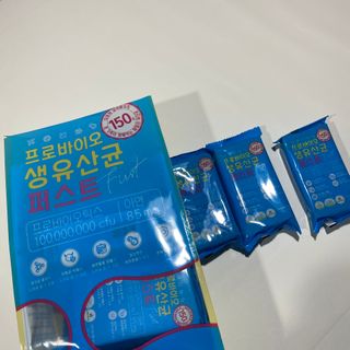 헬스업 핼스업 프로바이오 생유산균 퍼스트 — 4.5점을 준 리뷰어가 2021년 2월 올린 사용 사진