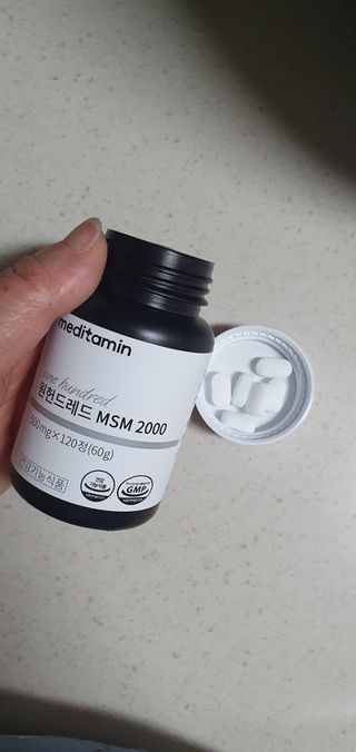 메디타민 원헌드레드 MSM 2000 — 5점을 준 리뷰어가 2021년 4월 올린 사용 사진