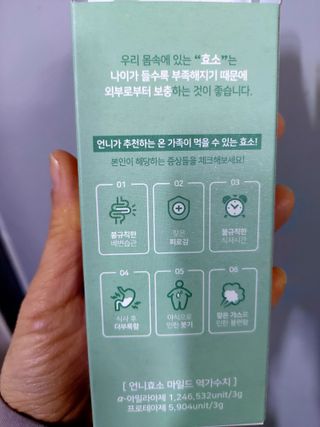 민난길님이 올린 리뷰 사진 4