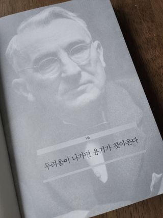 싸랑스런곰탱이님이 올린 리뷰 사진 4