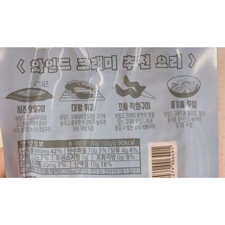 친절한지영씨님이 올린 리뷰 사진 3