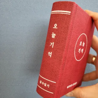 SihwaJeong님이 올린 리뷰 사진 2