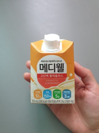 거니부님이 올린 리뷰 사진 1