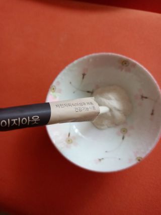 울사님이 올린 리뷰 사진 1
