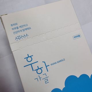 쥬탸크님이 올린 리뷰 사진 1
