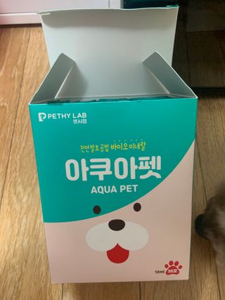 펫시랩 반려견용 액상 프리바이오틱스 아쿠아펫 — 5점을 준 리뷰어가 2021년 1월 올린 사용 사진
