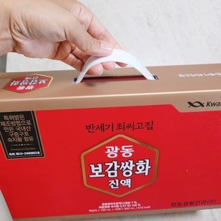 광동생활건강 [광동]진하고 깊은 풍미, 광동 보감쌍화진액 100mL * 18포 — 5점을 준 리뷰어가 2024년 8월 올린 사용 사진
