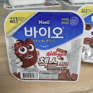 쑤기님이 올린 리뷰 사진 2