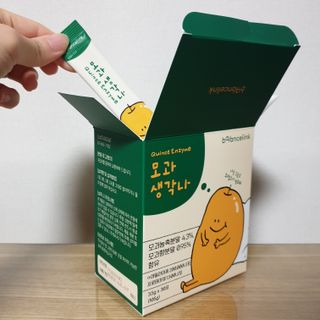 보다님이 올린 리뷰 사진 3