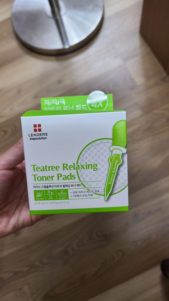 리더스 스텝솔루션 티트리 릴렉싱 토너 패드 리뷰 사진