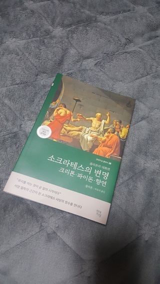 아르페디엠님이 올린 리뷰 사진 3