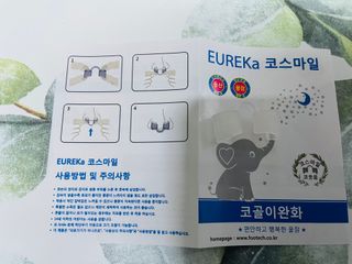 실이님이 올린 리뷰 사진 3