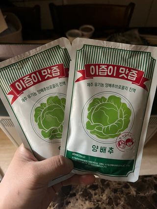 요하님이 올린 리뷰 사진 2