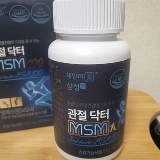 narihalmany님이 올린 리뷰 사진 2