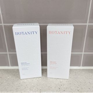 보타니티 촉촉수분자차 아쿠아핏 선 에센스 50ml + 보송톤업자차 징크 선 로션 50ml SPF50+ PA++++ (4/25) — 5점을 준 리뷰어가 2022년 5월 올린 사용 사진